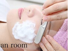 アンルーム(an room)