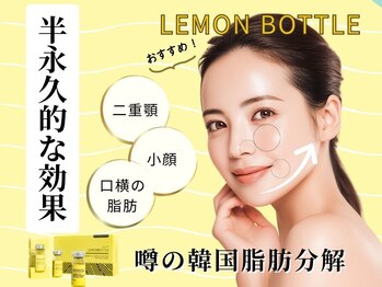 アメリイ 百合ヶ丘 新百合ヶ丘(Amerii)