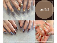 エムネイル(emNail)