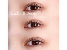 ソワプノン 小牧店(soie punon)/キラキラロッド