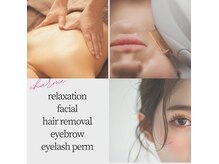 シャルム(Charme)