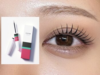 ウユラッシュ(Uyu lash)/