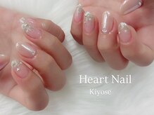 はあとねいる 清瀬店/