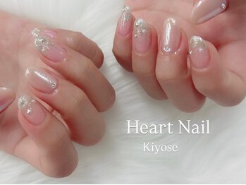 はあとねいる 清瀬店/