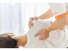 【土日】 ★首・肩 集中ケア★慢性的なコリ・疲れに　《整体60分 3980円》