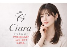 シアラ 藤井寺駅前店(Ciara)