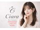 シアラ 藤井寺駅前店(Ciara)の写真