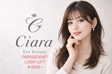 シアラ 藤井寺駅前店(Ciara)