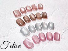 ネイルサロン フェリーチェ(felice)の雰囲気（[春日部/マグネット/ニュアンス]次回特典オフ無料）