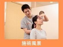 大川カイロプラクティックセンター にしおぎ整体院/首肩こりの施術