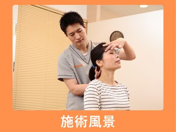 大川カイロプラクティックセンター にしおぎ整体院/首肩こりの施術