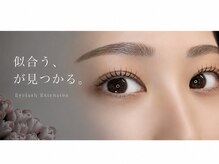 ヒビ(hibi)