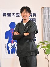総癒館 鯖江本院&nbsp;石田 拓也