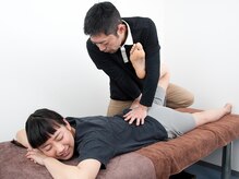 整体LR/【美容整体】ヒップアップ