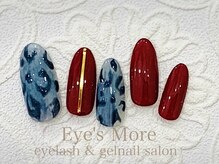 アイズモア 国立店(Eye's More)/秋冬大人ヒョウ柄定額S¥8500