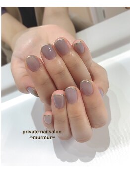 プライベート ネイルサロン マーマ(murmur)/お上品くすみカラー