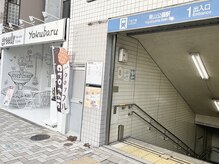 グリーディ 東山店(greedy)/場所のご案内