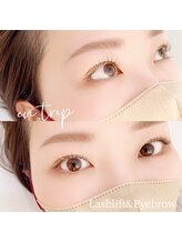 イーエヌトリップ(en.trip)/アイブロウ＆ラッシュリフト