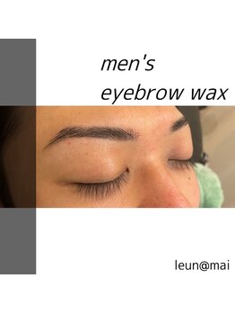 ルアン 六本木店/★メンズ眉毛サロン 六本木