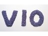 【ご新規様割】メンズVIO脱毛 １回  /¥7,150→¥5,500