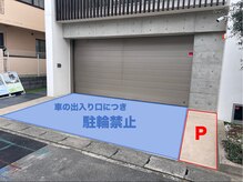 ヨロジム(YOLO GYM)/駐輪場