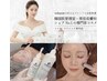 『白玉肌管理』*潤いで満たすうる艶肌*毛穴洗浄×LEDドーム