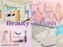 ビューティーアイラッシュ 豊橋カルミア店の雰囲気(お客様の目元に合う豊富なデザイン♪)