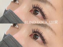 アイリス 近鉄八尾(Iris.)/バインドロック120束