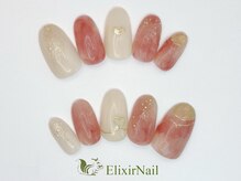 エリクサーネイル 神田(Elixir Nail)/シンプル / クーポン使用
