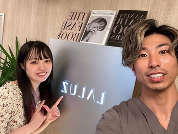 整体ラルース 中目黒(LALUZ)/お客様と