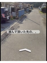 イマ(i_Ma)/駐車場案内