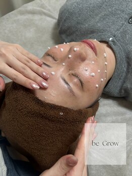 ビーグロウ(be Grow)の写真/【話題の白玉ピーリングで毛穴洗浄】毛穴＆角質ケア＆くすみオフでワントーン明るい肌へ♪