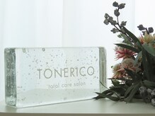 トネリコ(TONERICO)/