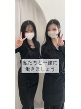 ミミ バイ シエロ 栄店(MiMi by cielo) スタッフ 募集中