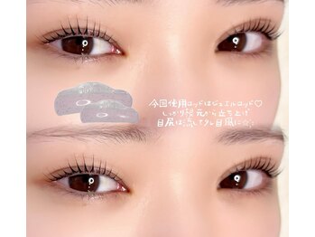 ソワプノン 小牧店(soie punon)/立ち上げデザイン