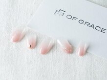 オブ グレイス(Of Grace)/シンプル+αコース &nbsp;No.511 