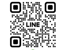 ソラ 菊陽光の森(SOLA+)/公式ライン