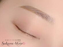 サクラブロウ 天神店(Sakura-blow)/眉毛［天神マツパまつげパーマ］
