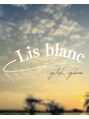 Lis blanc【4/7OPEN(予定)】/MIYAZAKI
