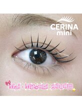 セリーナ ミニ(CERINA mini)/MITSUKI担当/まつけパーマ
