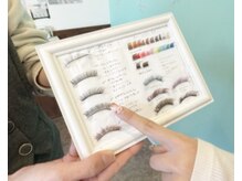 クレア(CREA)/カラーエクステ♪