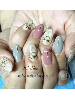 ノワール ネイルアンドスクール(Noire)/