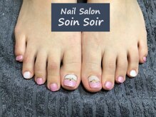 ソワンソワール(SoinSoir)/トレンド定額フットアート2本