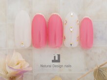 ナチュラルデザイン 品川本店(Natural Design)/ワンポイントアート