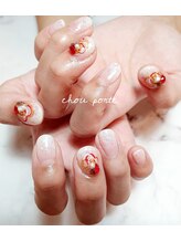 シュポルテ(chou porte)/水引ネイル