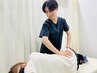 【整体】【腰痛・股関節・膝・しびれ】などの不調に＜施術60分＞