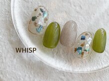 ウィスプ(WHISP)/クリアシェルネイル 夏秋