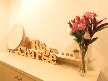 リチャージ(Re:Charge)/入口
