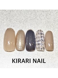 定額コース★￥7150デザイン