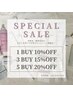 ★9月限定★　☆SPECIAL SALE☆商品のみを購入希望の方はこちらを選択下さい